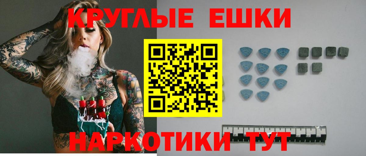 Ecstasy 99% Артём