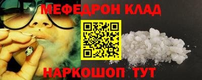 дмт Аргун