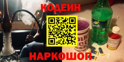 ALPHA PVP Апшеронск