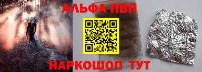 дмт Аргун
