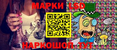 мяу мяу кристалл Апрелевка