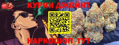 ALPHA PVP Апшеронск