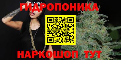 мяу мяу кристалл Апрелевка