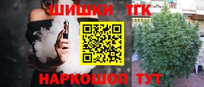 ALPHA PVP Апшеронск