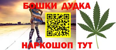 ALPHA PVP Апшеронск
