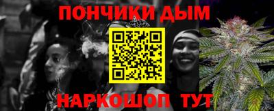 дмт Аргун