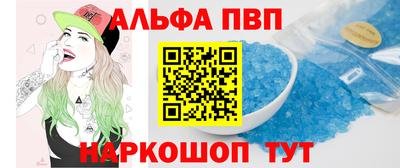 дмт Аргун