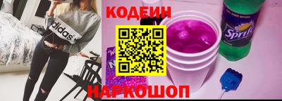 дмт Аргун
