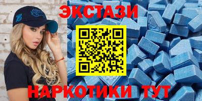 дмт Аргун