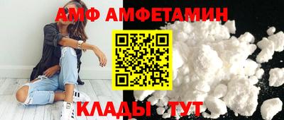 дмт Аргун