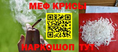 ALPHA PVP Апшеронск