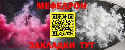 дмт Аргун