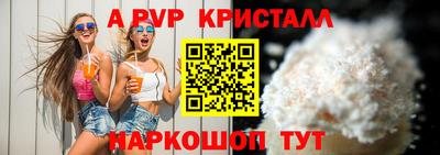 дмт Аргун