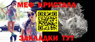 ALPHA PVP Апшеронск