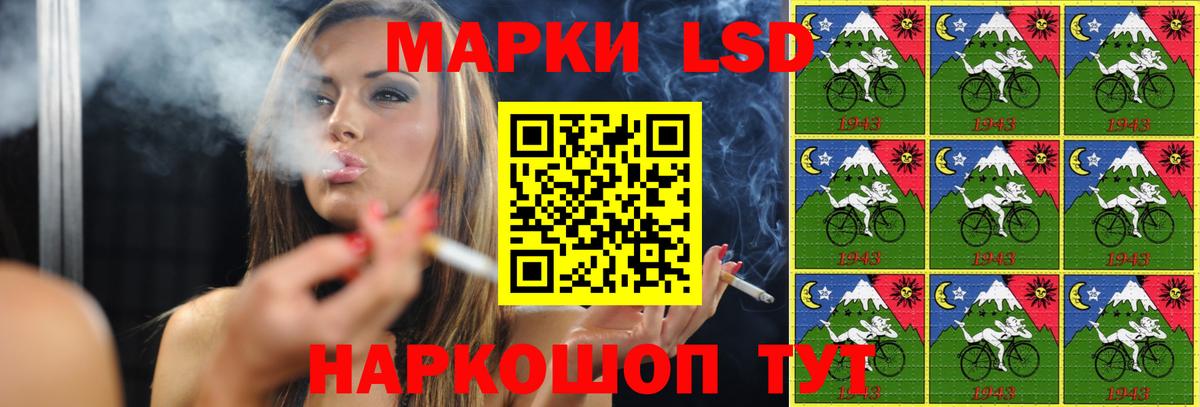 ЛСД экстази кислота  блэк спрут как войти  Артём  ЛСД экстази ecstasy  Вход с VPN 