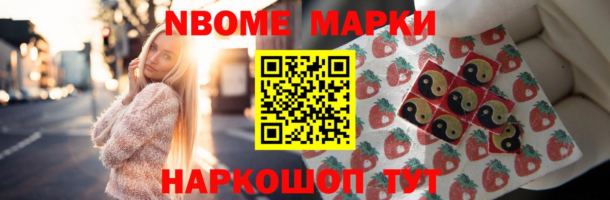 Лсд 25 экстази ecstasy Артём